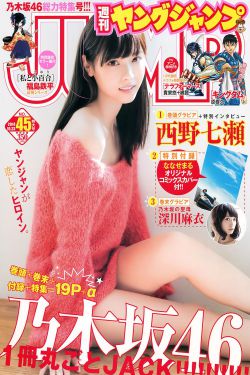 亚洲日本韩国